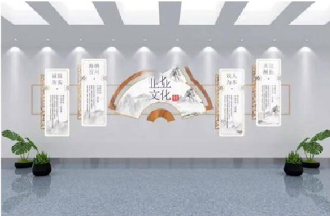 镇平企业文化墙设计的核心要素。