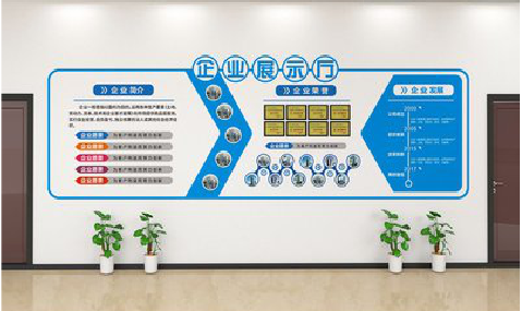 镇平设计师必看的文化墙设计定律。
