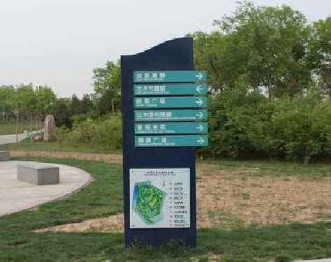 镇平标识标牌
