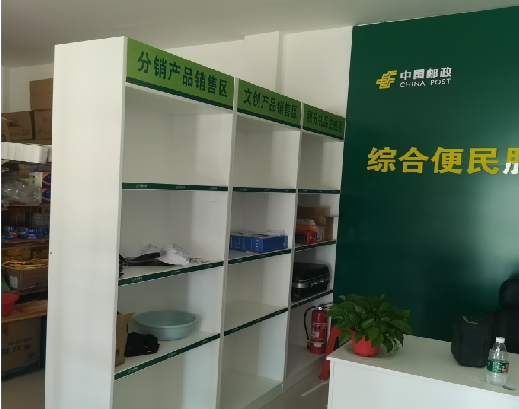 镇平邮政快递点装修