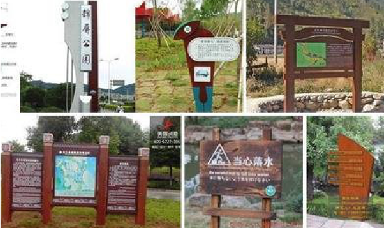 镇平标识标牌具有哪些特点？