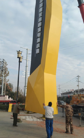 镇平标识标牌的安装方法。