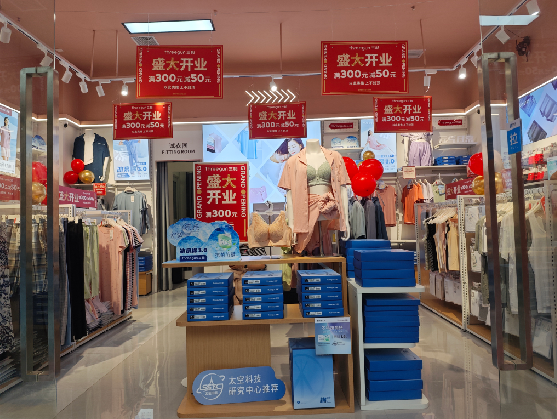 镇平店面装修可以怎么设计？