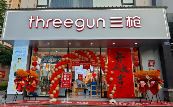 镇平店面装修风格有哪几种及特点？