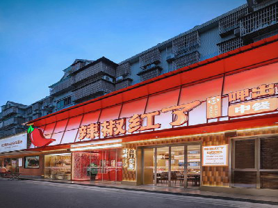 镇平餐饮招牌制作有哪些要点和技巧?