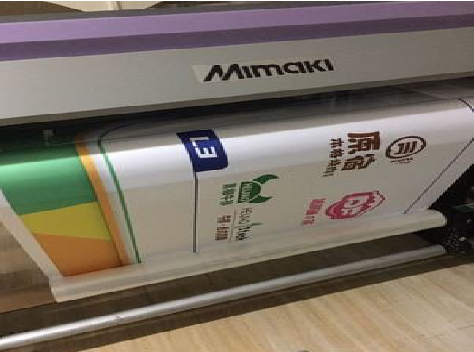 镇平喷印写真褪色的原因。