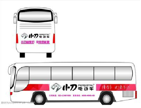 镇平公交车身贴如何完美贴合?