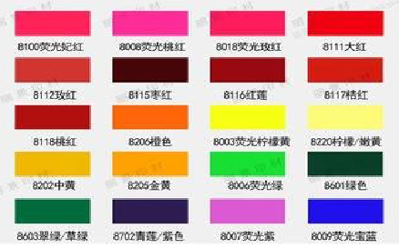 镇平广告油墨饱和度不好的原因。