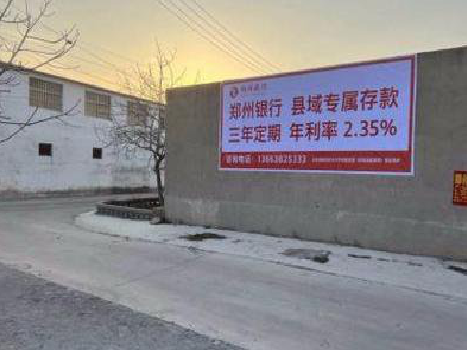 镇平喷绘广告持久的的几大要素。