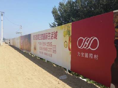 镇平喷绘可以用来喷什么画面？