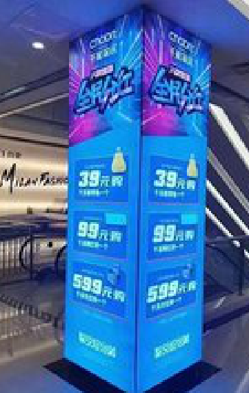 镇平三面立柱灯箱如何制作？